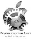 Сервисный центр “My Apple”, Мурманск