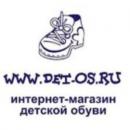 Детос, интернет магазин детской обуви, Россия