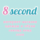 8second, Минск