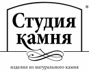Студия Камня, Челябинск