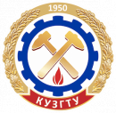 Кузбасский государственный технический университет, Кемерово