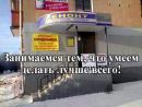Мастерcкая по ремонту бытовой техники и электроники, Шадринск
