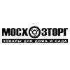 Интернет-магазин «МосХозТорг - товары для дома и сада»