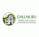 Интернет-магазин Gallak.ru, Обнинск