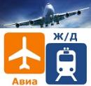 Авиакасса - Дешевые авиабилеты онлайн., Москва