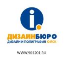 Дизайн-бюро iQ, Омск