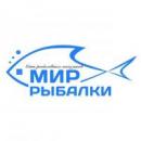 Рыболов Мир рыбалки, Егорьевск