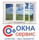 Компания по ремонту окон и дверей Окнасервис, Москва