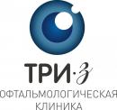 офтальмологическая клиники Три-з, Краснодар