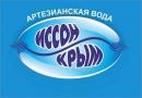 Доставка артезианской воды Иссон - Крым, Джанкой