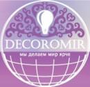 Интернет-магазин «Decoromir.kz ООО»