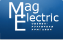 MagElectric, Егорьевск