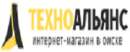 ООО Компания "ТехноАльянс", Россия