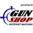GunShop, Талдыкорган
