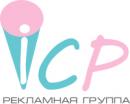 Ice Cream Promo, Новошахтинск