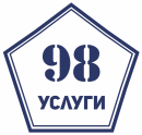 Услуги98, Санкт-Петербург