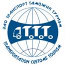 Компания ТТТ – логистика, Москва