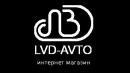 Lvd-auto, Екатеринбург