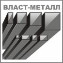ВЛАСТ-МЕТАЛЛ Цветной, черный металлопрокат, спецсталь, Краснодар