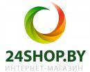 Интернет-магазин «24shop.by»