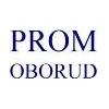 Promoborud Ltd, Москва