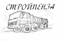 Стройпенза, Новокуйбышевск