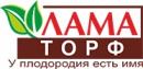 Лама Торф, Дзержинск
