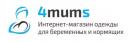 Интернет-магазин 4mums для беременных, Алматы