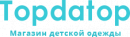 Интернет-магазин детской одежды Topdatop.ru, Омск