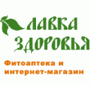 Интернет-магазин «ООО "ЛАВКА ЗДОРОВЬЯ"»