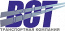 Транспортная компания ВСТ, Санкт-Петербург