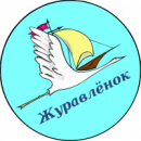 Калужская областная организация скаутов, Обнинск