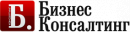 Юридическая компания «БизнесКонсалтинг», Москва