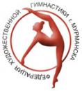 Федерация художественной гимнастики, Мурманск