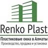 Renko Plast ТОО, Алматы