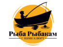 Интернет-магазин «Рыба рыбакам»