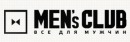 Men`s Club, Нефтекамск