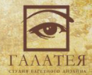 Галатея, Альметьевск