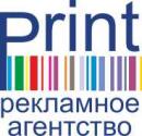 Рекламное Агентство "Принт", Батайск