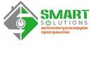 Smart Solutions Company ООО, Алматы