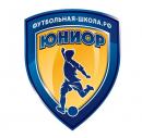 Футбольная школа "Юниор", Хабаровск