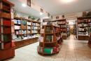 Книжный Магазин, Шымкент