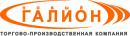 интернет-магазин офисных товаров, Саров