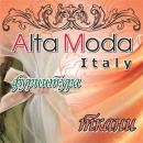 Alta Moda интернет-магазин итальянских тканей, Златоуст