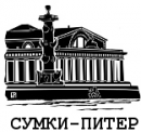 Сумки-Питер, Великий Новгород