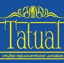 Студия татуажа (перманентного макияжа) TATUAL, Белгород