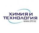 ТОО «Химия и Технология», Алматы