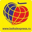 BaikalExpress, Братск