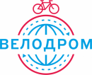 Велодром - центр проката и ремонта велосипедов, Москва