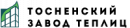 «Тосненский завод теплиц», Санкт-Петербург